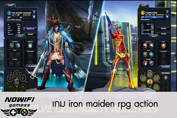 เกม iron maiden rpg action