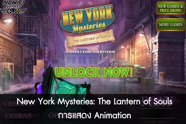 New York Mysteries- The Lantern of Souls การแสดง Animation